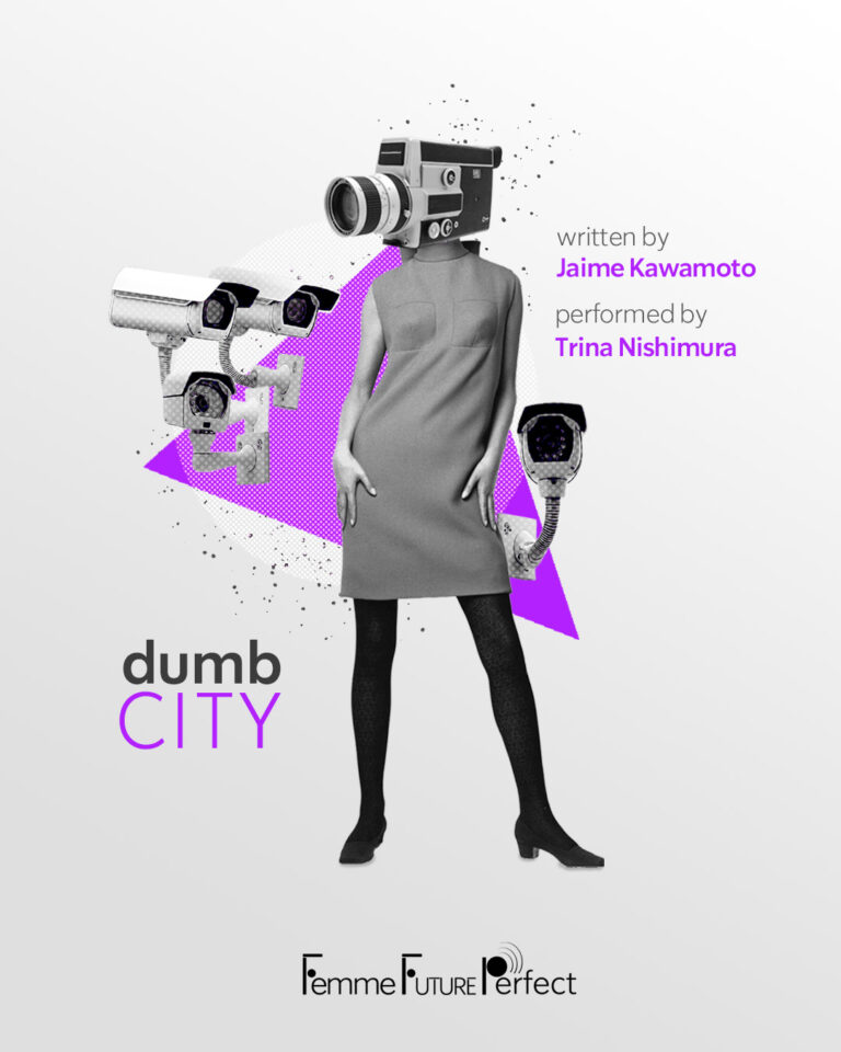 DUMB CITY